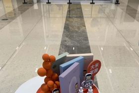 美陈5